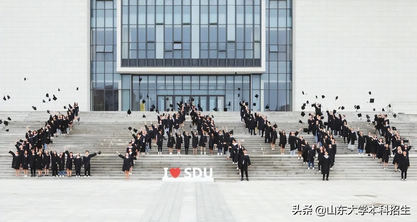 名校角逐！山東大學(xué)勇奪全國一等獎(jiǎng)，將代表中國“出戰(zhàn)”國際決賽！