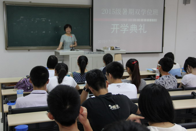 馬建紅教授致辭