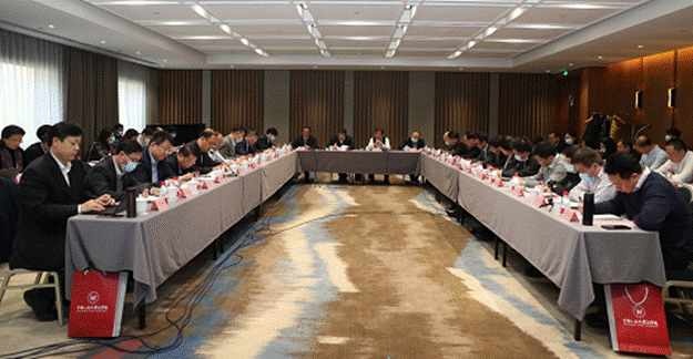 教指委會(huì)議圖片