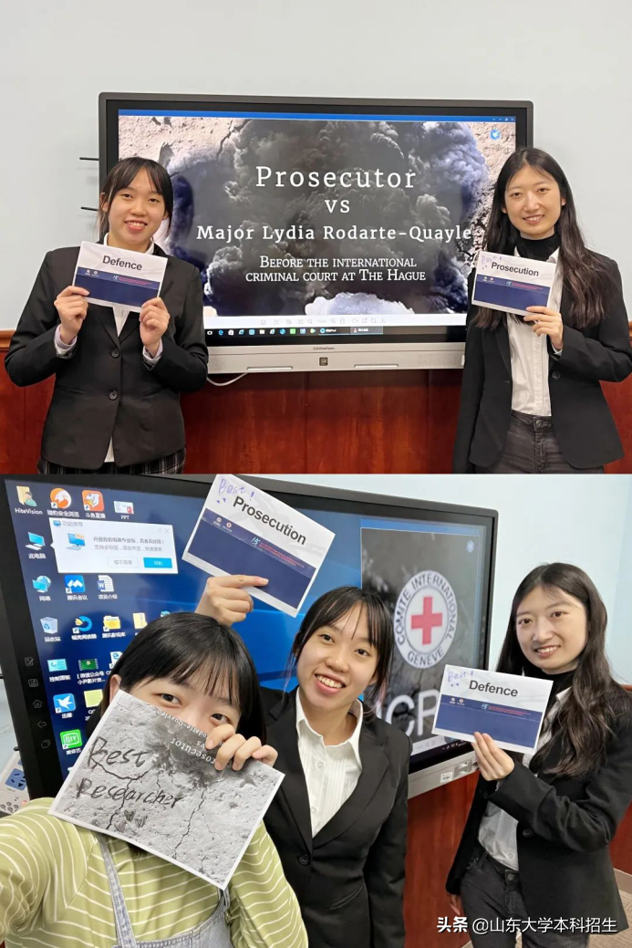 名校角逐！山東大學(xué)勇奪全國一等獎(jiǎng)，將代表中國“出戰(zhàn)”國際決賽！