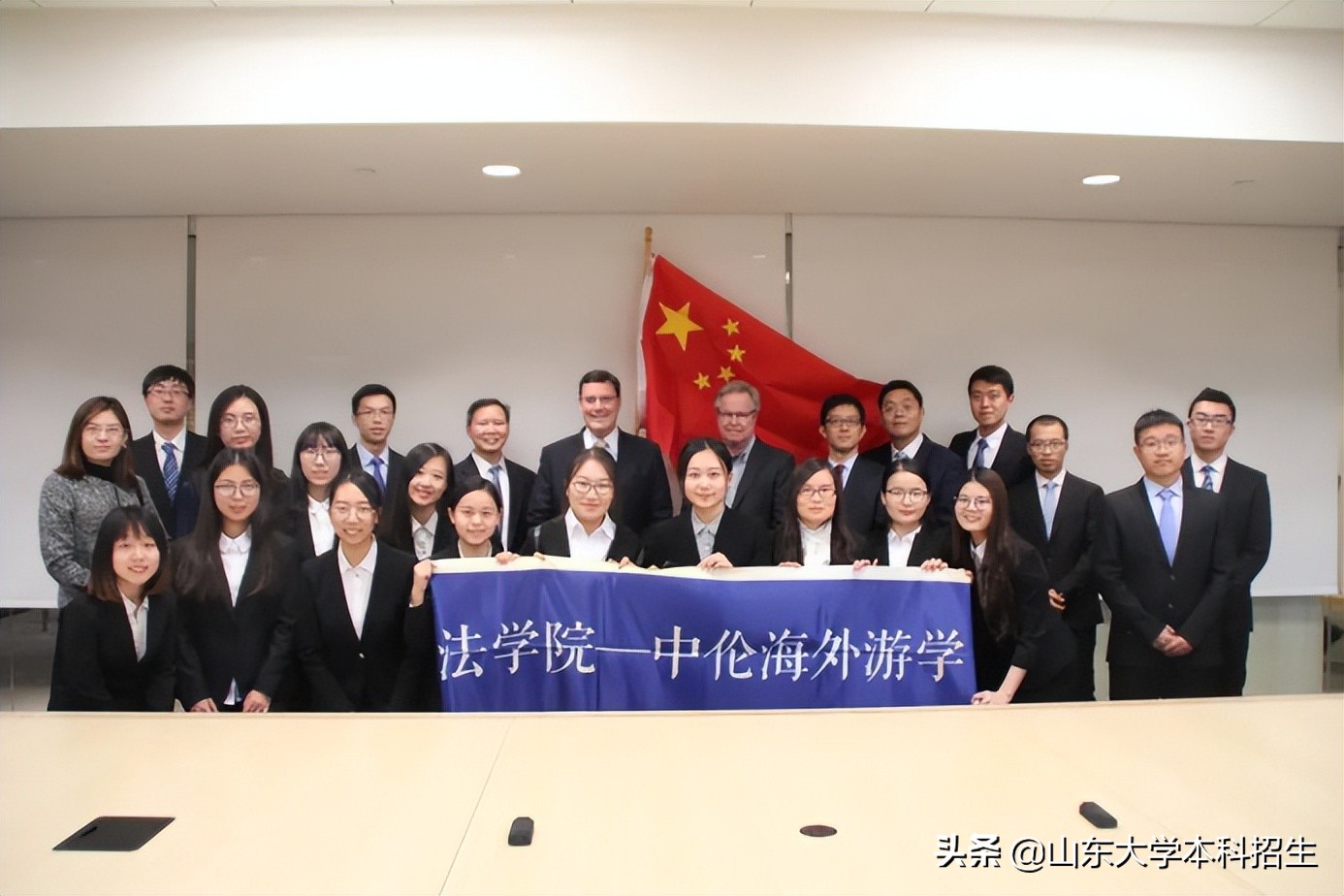 名校角逐！山東大學(xué)勇奪全國一等獎(jiǎng)，將代表中國“出戰(zhàn)”國際決賽！