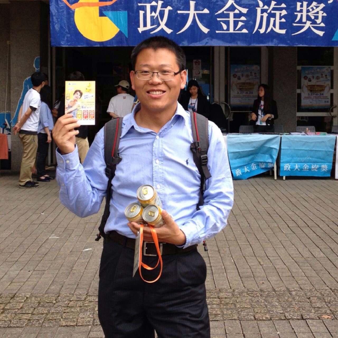 Macintosh HD:Users:huangshiyuan:Desktop:黃士元.jpg